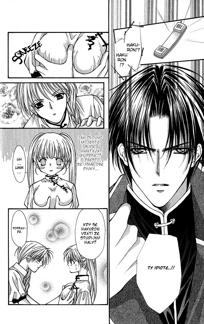 Haou Airen vol02 c009 page128.jpg